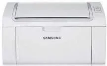 Driver Samsung ML-2165
